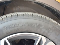 2017款 1.5T CVT旗舰型