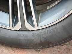 2017款 1.5T CVT旗舰型
