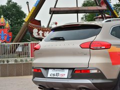 2017款 1.5T CVT旗舰型