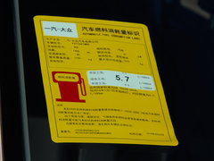2017款 1.5L 手动舒适型