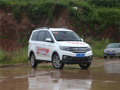 2017款 1.5L 手动头等舱