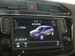 2017款 330TSI 自动两驱旗舰版