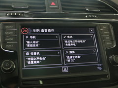 2017款 330TSI 自动两驱旗舰版