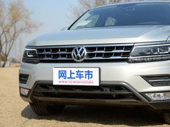 2017款 330TSI 自动两驱旗舰版