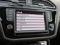 2017款 330TSI 自动两驱旗舰版