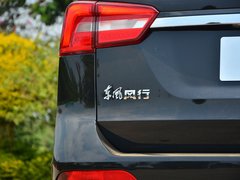 2017款 2.0L 手动尊贵型