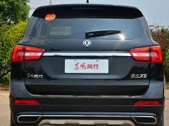 2017款 2.0L 手动尊贵型