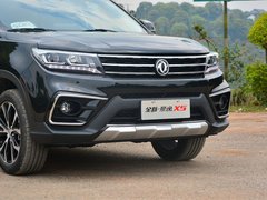 2017款 2.0L 手动尊贵型
