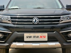 2017款 2.0L 手动尊贵型