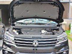 2017款 2.0L 手动尊贵型