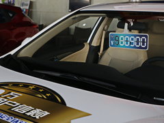 2016款 1.6L 蓝动版 手动先锋型