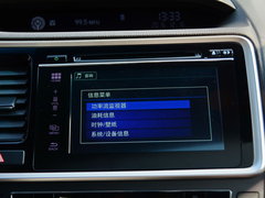 2017款 混动 2.0L 净致版