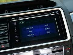 2017款 混动 2.0L 净致版