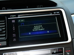 2017款 混动 2.0L 净致版