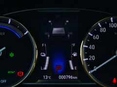 2017款 混动 2.0L 净致版