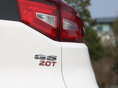 2017款 20T 自动尊享版