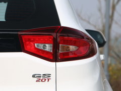 2017款 20T 自动尊享版