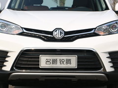 2017款 20T 自动尊享版
