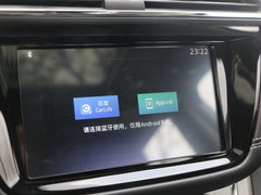 2017款 20T 自动豪华版