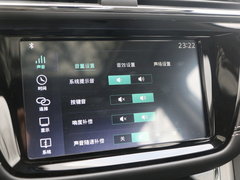 2017款 20T 自动豪华版