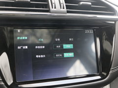 2017款 20T 自动豪华版