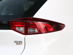 2017款 20T 手动尊享版