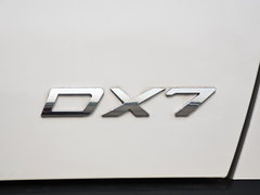 2017款 1.5T 手动舒适型