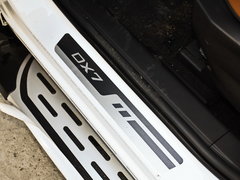 2017款 1.5T 自动豪华型