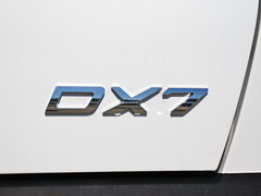 2017款 1.5T 自动豪华型