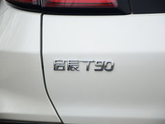 2017款 2.0L CVT领尚版