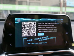 2017款 1.5L 手动豪华型