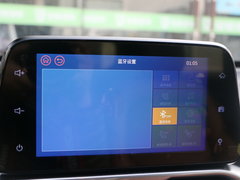 2017款 1.5L 手动豪华型
