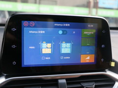 2017款 1.5L 手动豪华型
