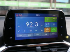 2017款 1.5L 手动豪华型