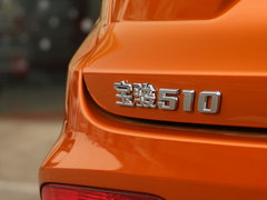 2017款 1.5L 手动豪华型