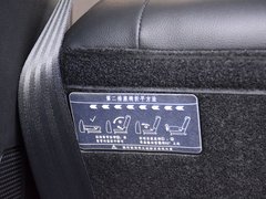 2017款 1.5L 手动豪华型