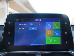 2017款 1.5L 手动豪华型