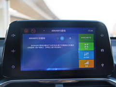 2017款 1.5L 手动豪华型