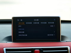2017款 1.3L 运动版