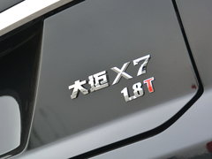 2017款 1.8T 手动尊贵型