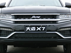 2017款 1.8T 手动尊贵型