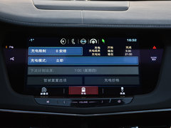 2017款 30E 精英型