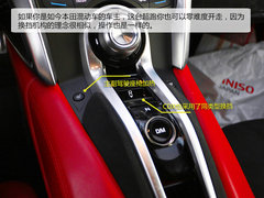 2016款 3.5L 標準型