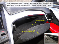 2016款 3.5L 標準型