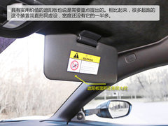 2016款 3.5L 標準型