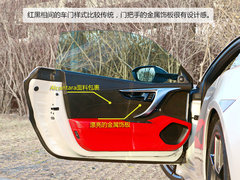 2016款 3.5L 標準型