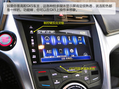 2016款 3.5L 標準型