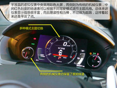 2016款 3.5L 標準型