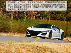 2016款 3.5L 標準型