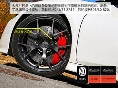 2016款 3.5L 標準型